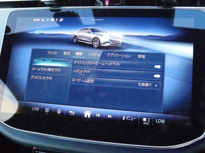 صورة مصغرة 49 لـ 2026 Mercedes-BENZ E-CLASS