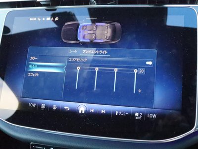 صورة مصغرة 45 لـ 2026 Mercedes-BENZ E-CLASS