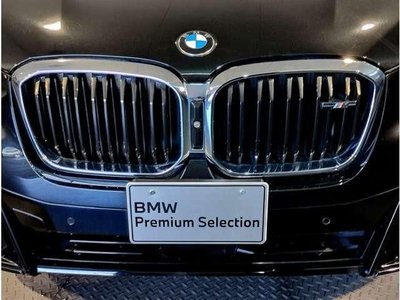 صورة 9 لـ 2022 BMW X3