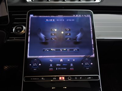 صورة مصغرة 19 لـ 2024 Mercedes-BENZ S-CLASS