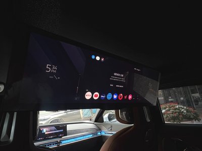 2023 BMW I7 缩略图 11