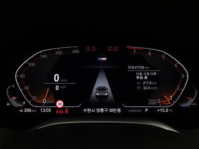 BMW 7 SERIES - 8