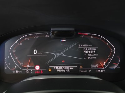 2022 BMW 7 SERIES 缩略图 11