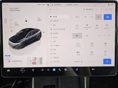 2025 Tesla MODEL Y — миниатюра 22