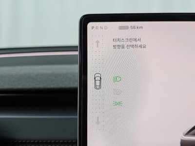 2025 Tesla MODEL Y — миниатюра 12