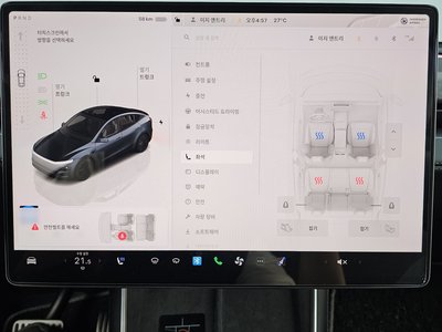 2025 Tesla MODEL Y — миниатюра 28