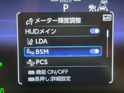 2024 Toyota CROWN CROSSOVER — фото 10