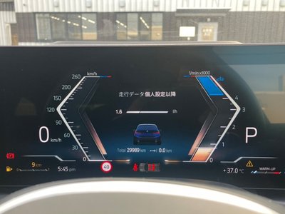 2024 BMW 3 SERIES TOURING — миниатюра 11