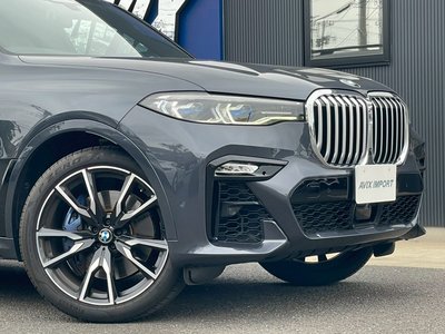 BMW X7 - 6