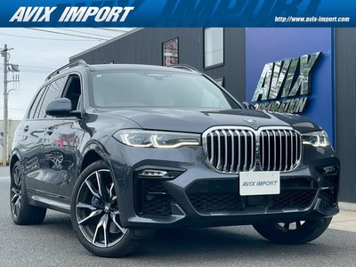 BMW X7 - 2