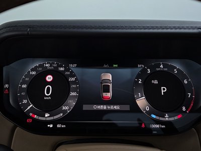 2024 LAND Rover RANGE ROVER 缩略图 15