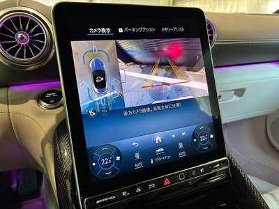 صورة مصغرة 22 لـ 2025 Mercedes-BENZ SL AMG