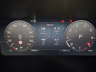 LAND ROVER DEFENDER - 7