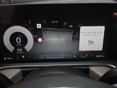 2022 Genesis G90 (RS4) 照片 8
