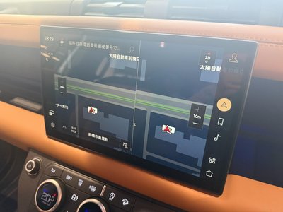 2024 LAND Rover DEFENDER 缩略图 27
