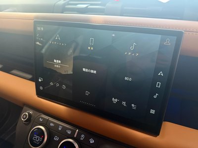 2024 LAND Rover DEFENDER 缩略图 26