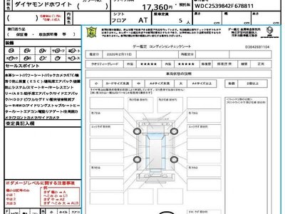 MERCEDES-BENZ GLC - 10