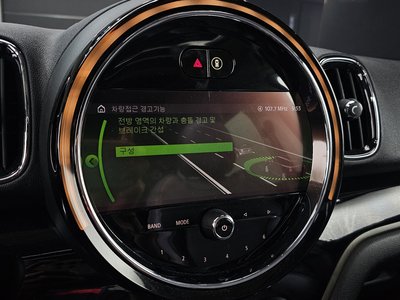 2021 MINI COOPER COUNTRYMAN — миниатюра 22