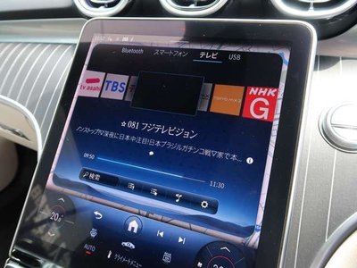 2024 Mercedes-BENZ CLE 照片 10