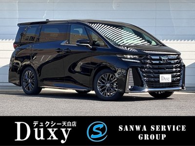 صورة 3 لـ 2026 Toyota VELLFIRE