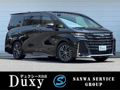 صورة 4 لـ 2026 Toyota VELLFIRE
