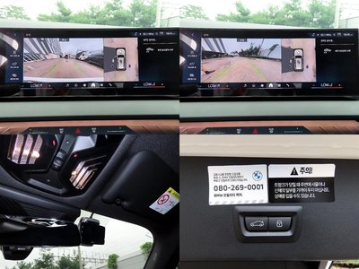 2025 BMW X3 缩略图 18