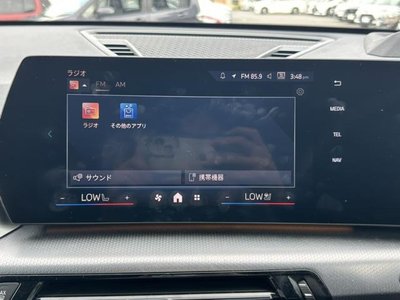 2025 BMW X1 照片 3
