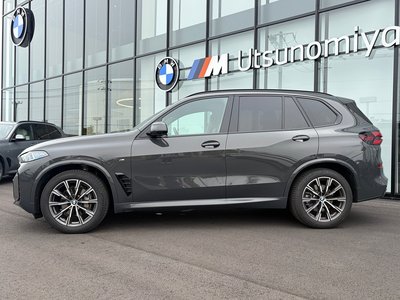 2024 BMW X5 缩略图 11