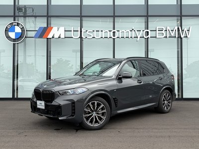 2024 BMW X5 照片 1