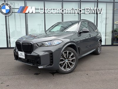 2024 BMW X5 照片 3