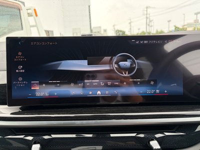 2024 BMW X5 缩略图 31
