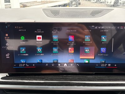 2024 BMW X5 缩略图 34