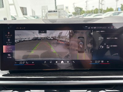 2024 BMW X5 缩略图 33