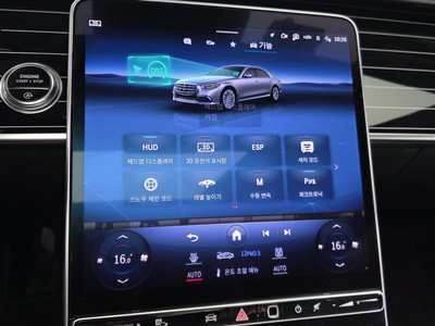 صورة مصغرة 33 لـ 2023 Mercedes-BENZ S-CLASS