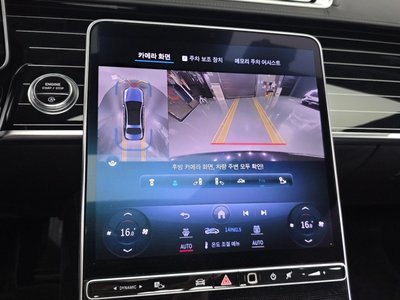 صورة مصغرة 21 لـ 2023 Mercedes-BENZ S-CLASS
