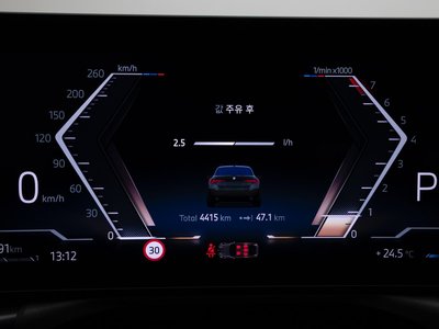2026 BMW 4 SERIES — фото 9