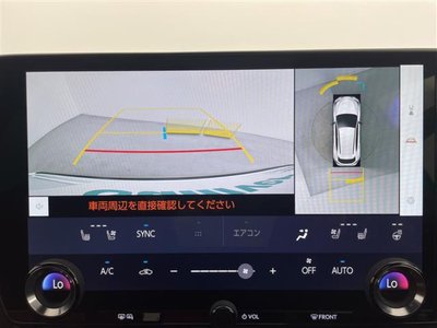 LEXUS NX - 3