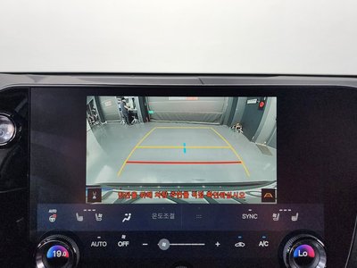 2025 Lexus NX 缩略图 20