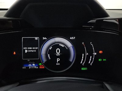2025 Lexus NX 缩略图 11