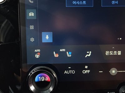 2025 Lexus NX 缩略图 36