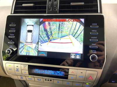 TOYOTA LAND CRUISER PRADO - 7