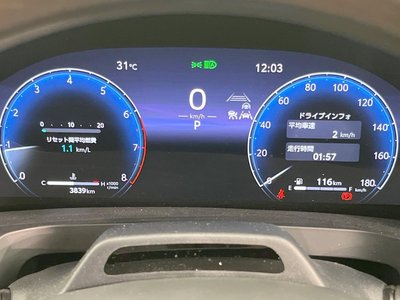 2025 Toyota VELLFIRE — миниатюра 37