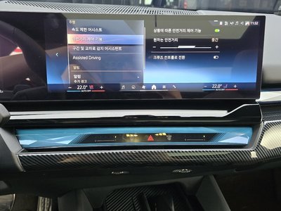 صورة مصغرة 20 لـ 2025 BMW 5 SERIES