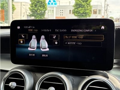 2021 Mercedes-BENZ GLC 缩略图 33
