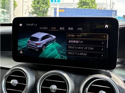 2021 Mercedes-BENZ GLC 缩略图 31