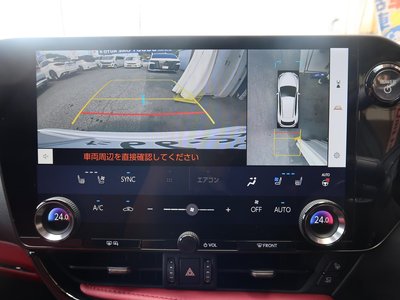 2023 Lexus NX 缩略图 38