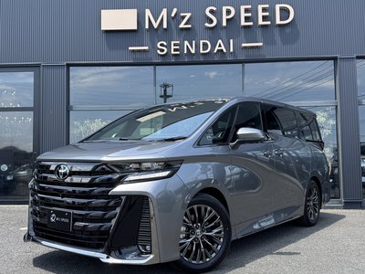 2026 Toyota VELLFIRE photo 1