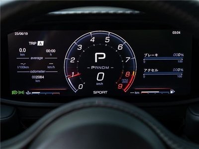 صورة مصغرة 28 لـ 2022 Maserati MC20