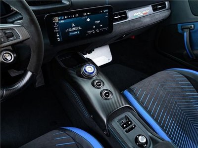 صورة مصغرة 30 لـ 2022 Maserati MC20
