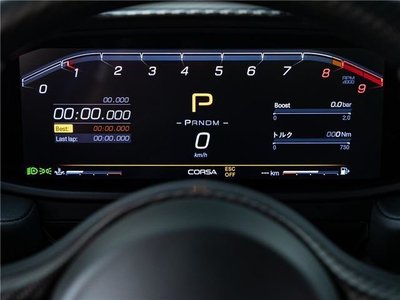 صورة مصغرة 29 لـ 2022 Maserati MC20